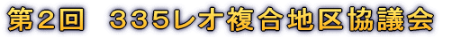 Q@RRTIn拦c
