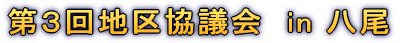 Rn拦c@in 