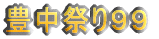 LՂXX