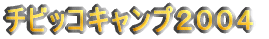 `rbRLvQOOS
