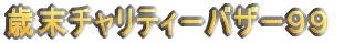 Ζ`eB[oU[XX