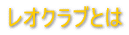 2003-2004Nx