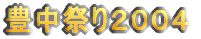 LՂQOOS