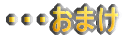 EEE܂