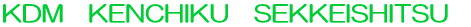 Ё@j c l z݌v 