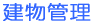 Ǘ