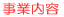 Ɠe