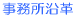 Ɠe