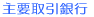 Ɠe