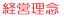 ocO